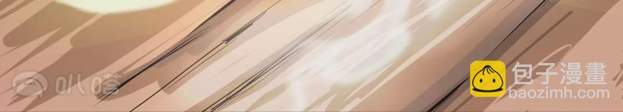 第6话  通宝阁30