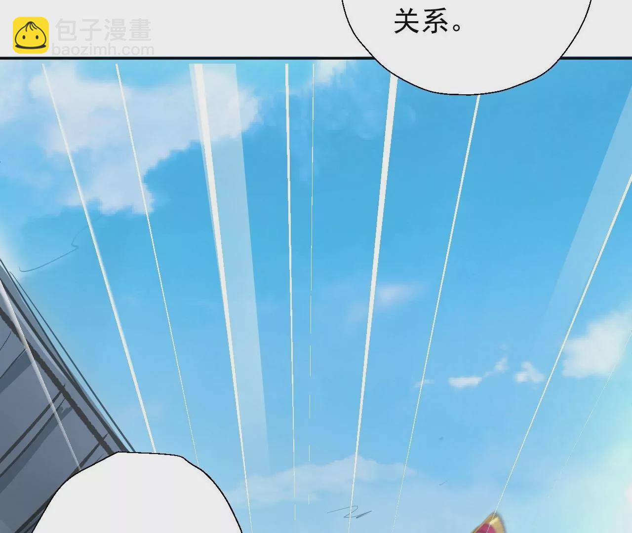 第6话  通宝阁98
