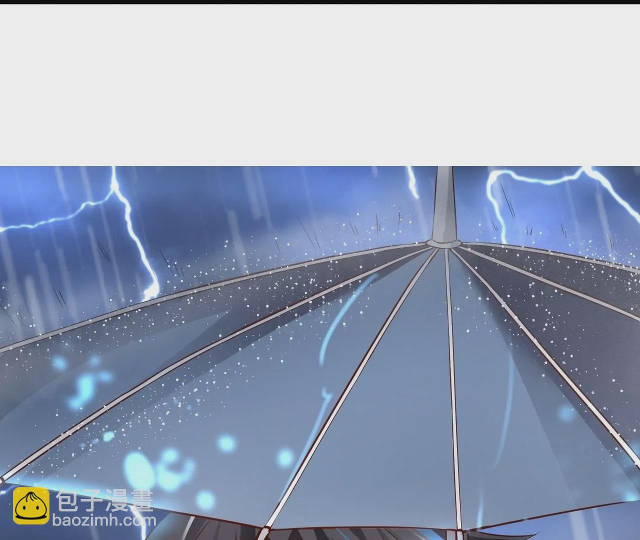 第8话  御天化魔真法110