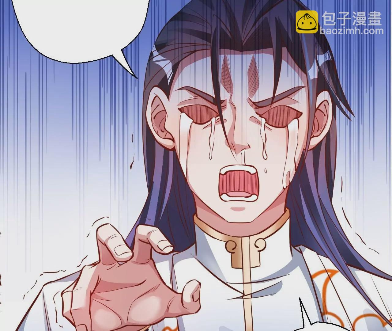 第8话  御天化魔真法62