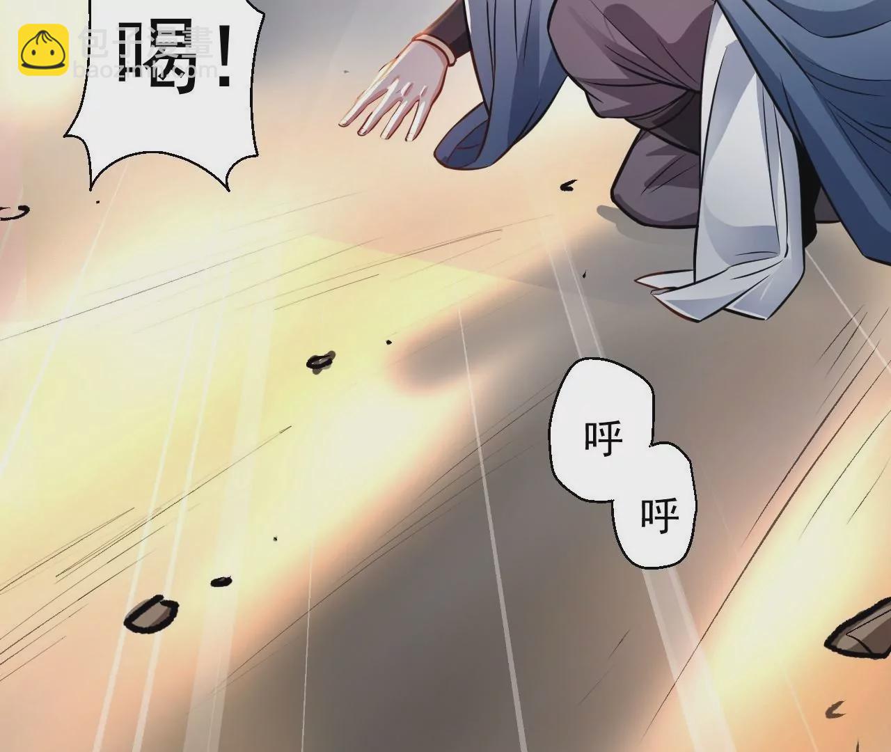 第10话  家主试炼16