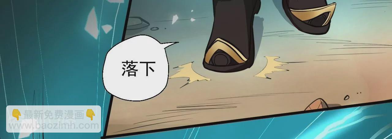 第10话  家主试炼35