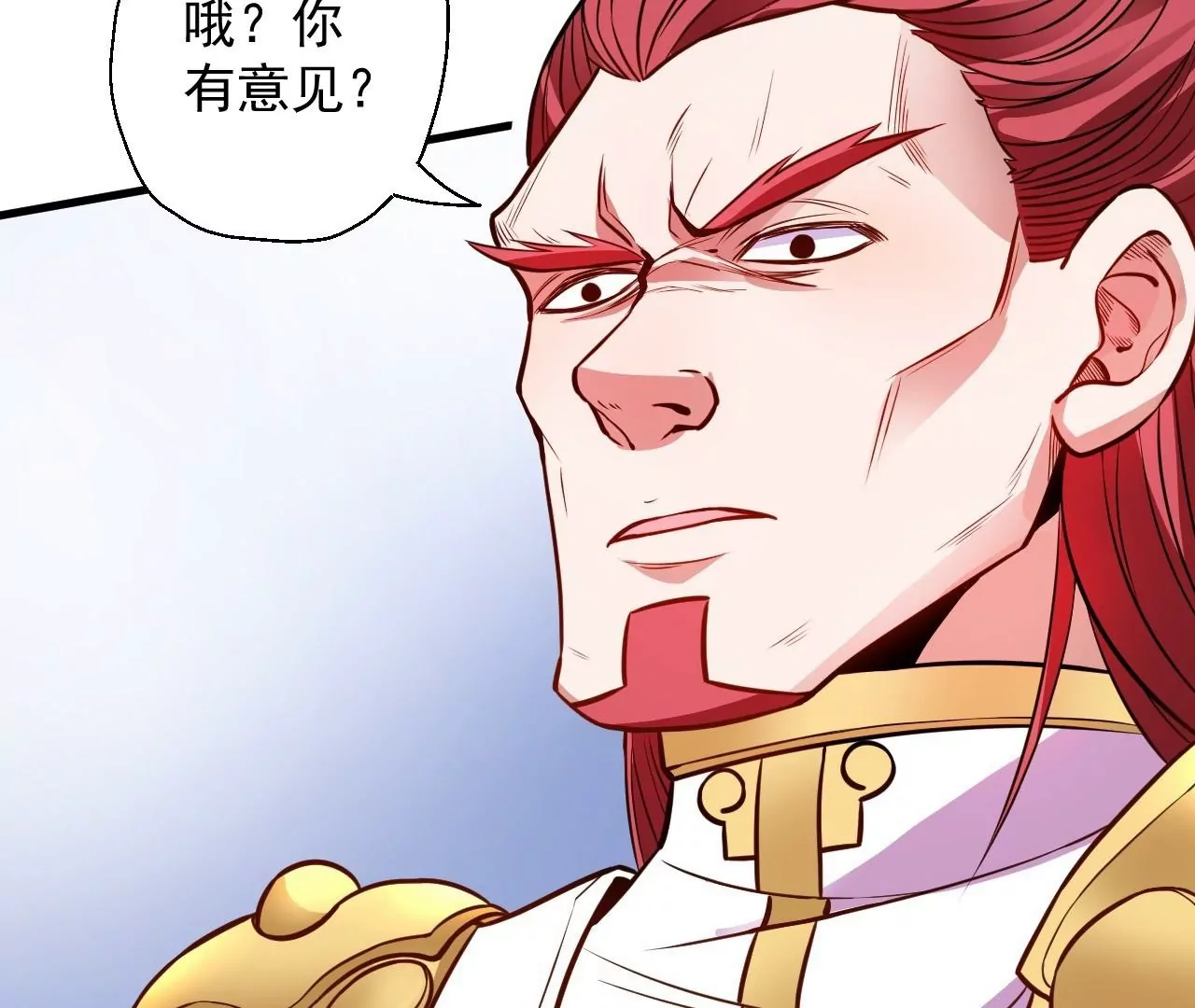 第10话  家主试炼59