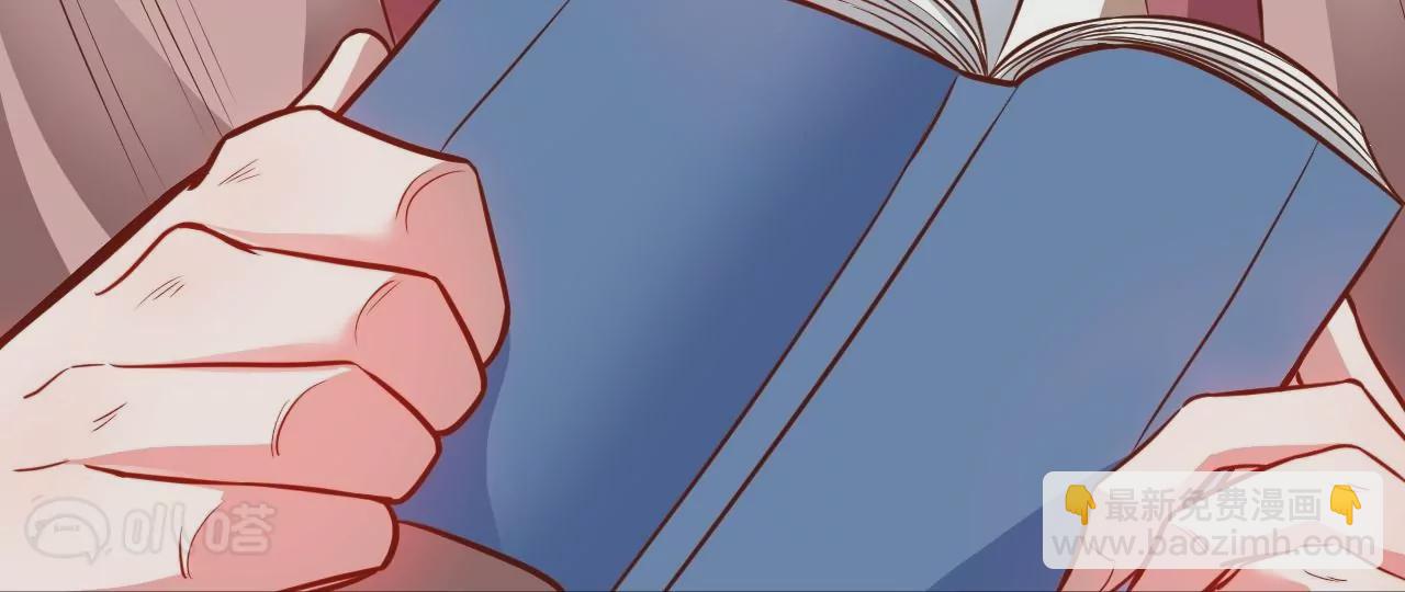 第10话  家主试炼7