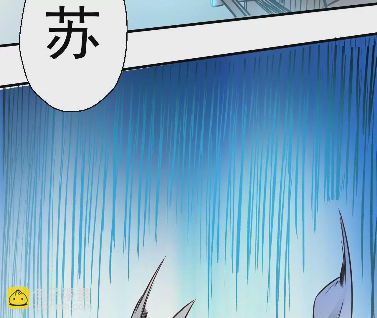 第10话  家主试炼73
