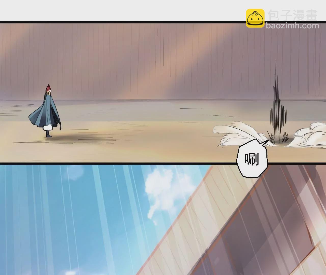 第11话  战法相！24