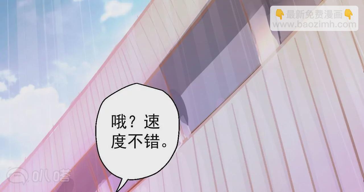 第11话  战法相！25