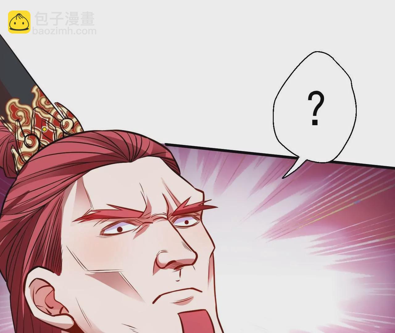 第11话  战法相！41
