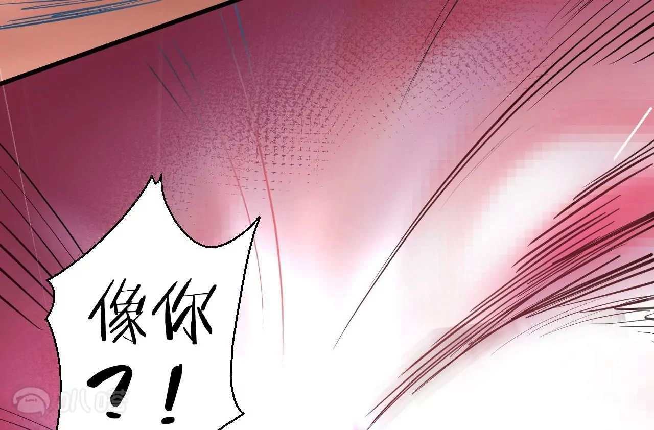 第11话  战法相！71