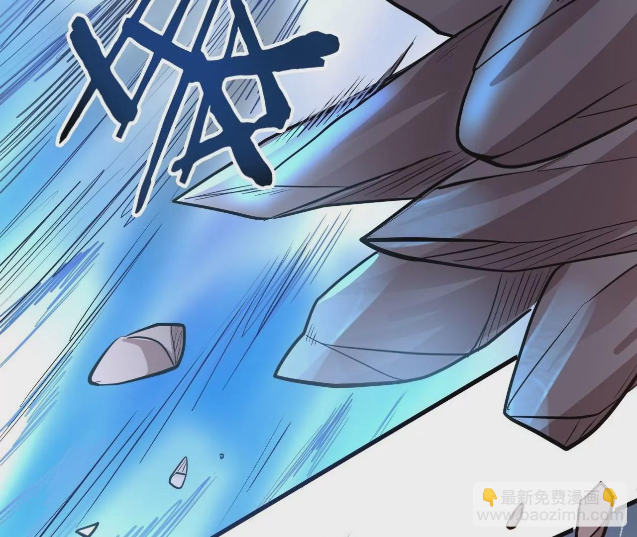 第11话  战法相！95