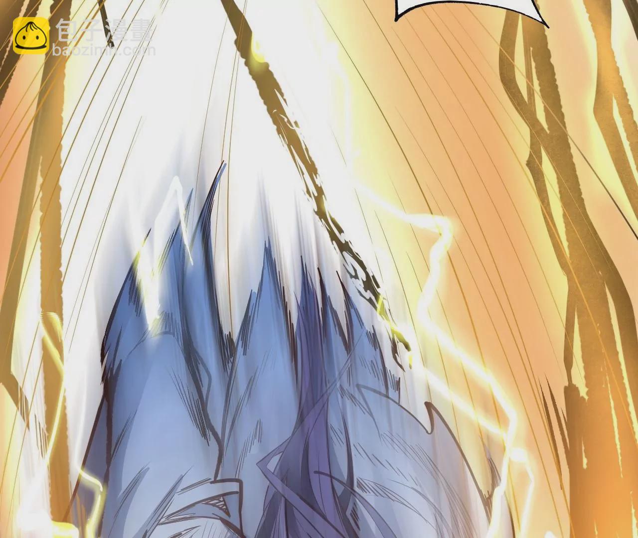 第15话  击杀！15