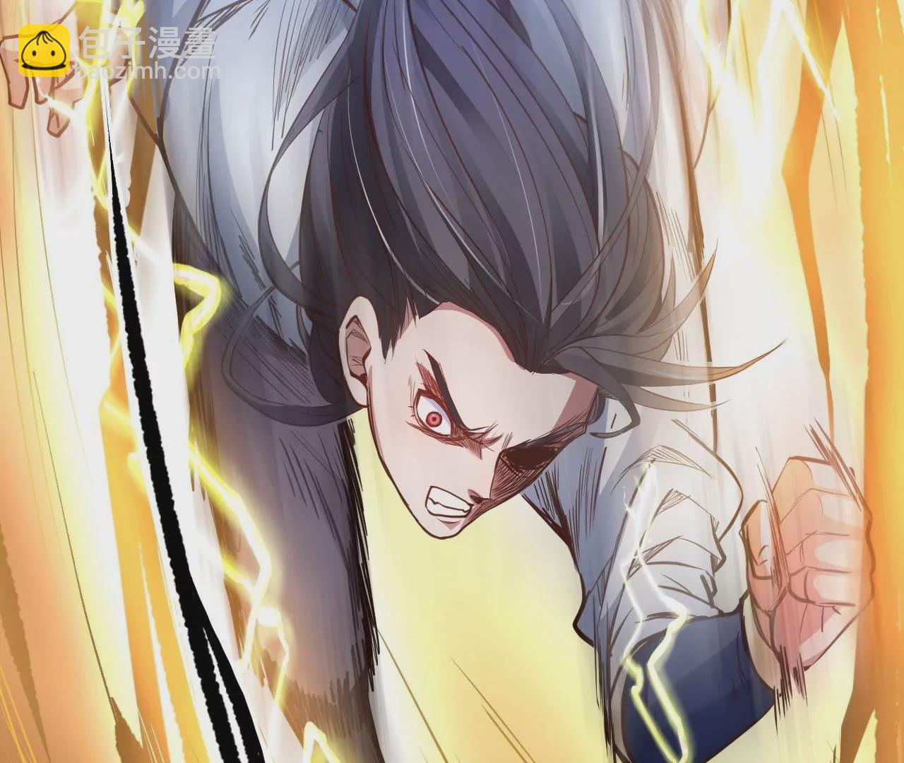 第15话  击杀！16