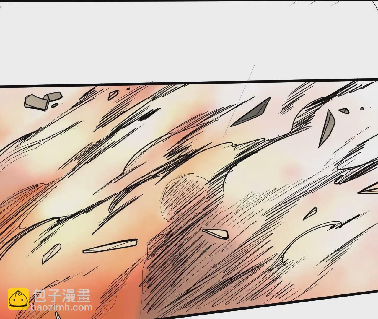 第15话  击杀！22