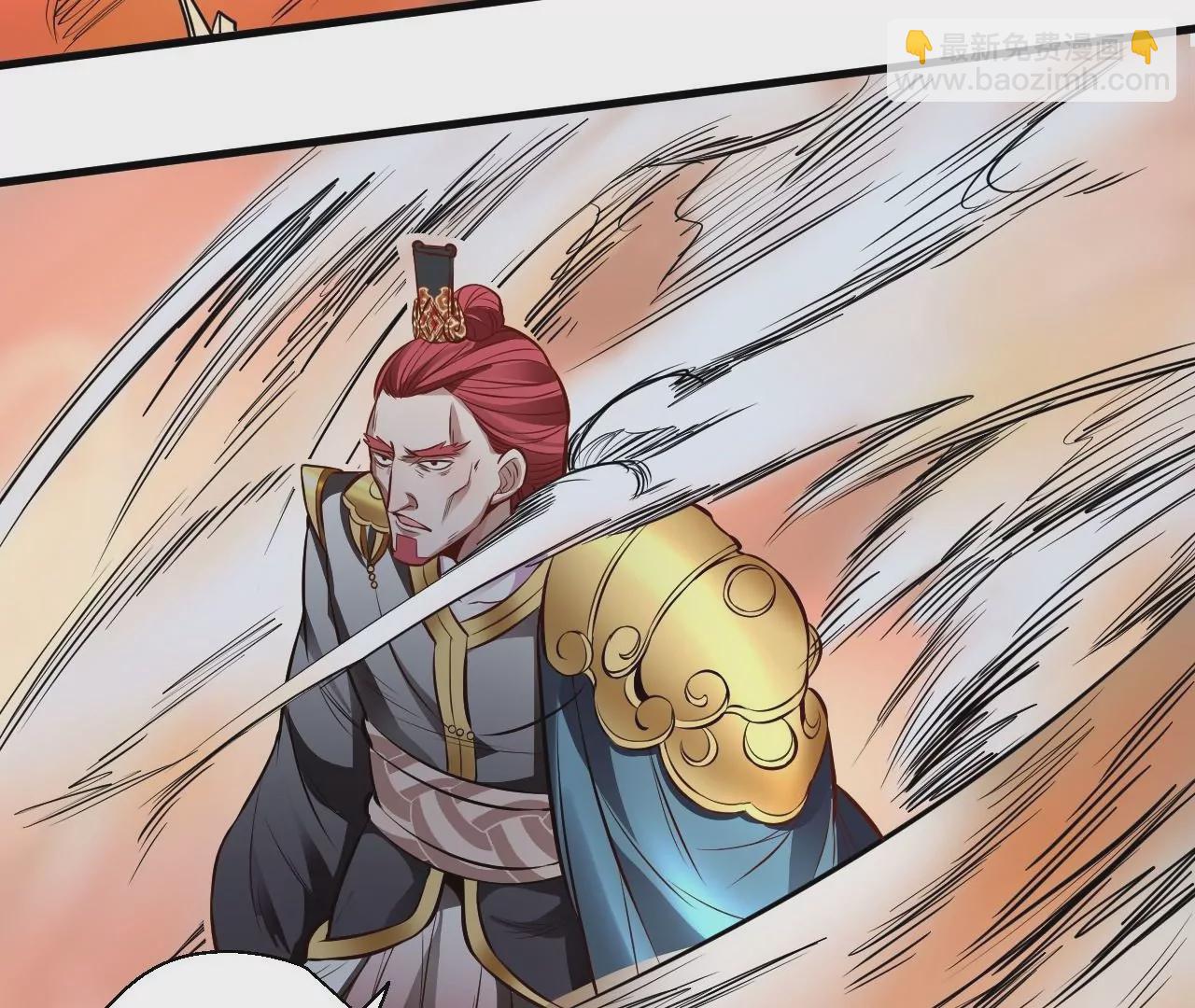第15话  击杀！23