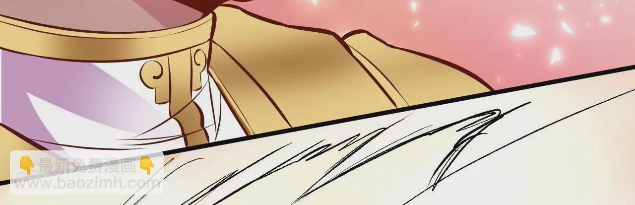 第15话  击杀！39