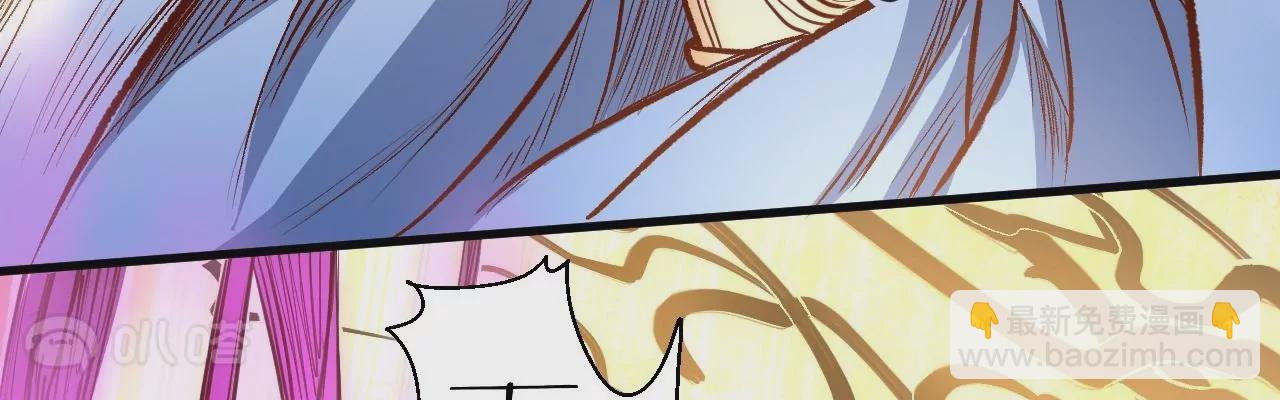 第15话  击杀！45
