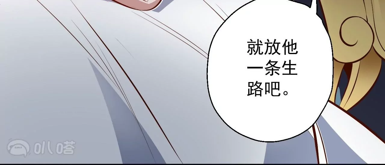 第15话  击杀！64