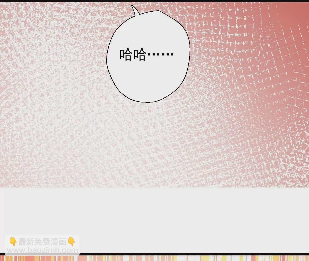 第15话  击杀！69