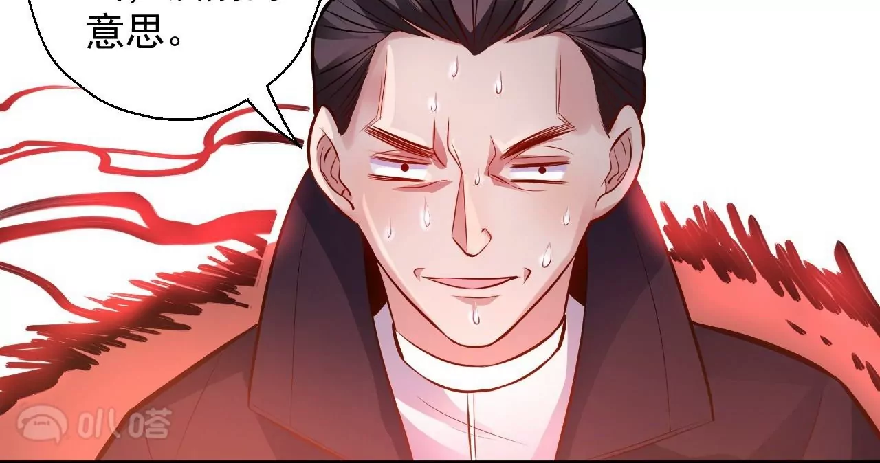 第17话  无法域！21