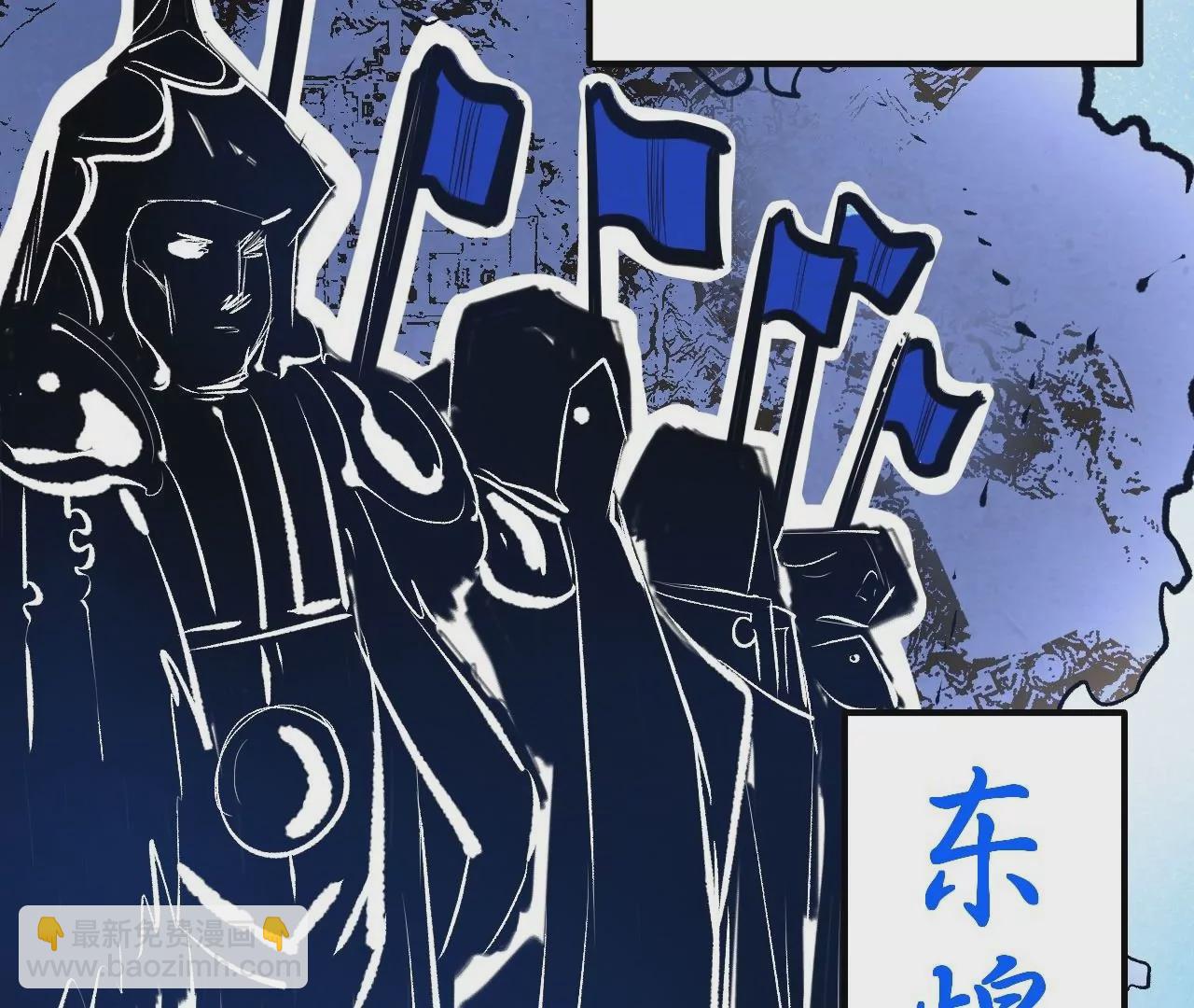 第17话  无法域！42