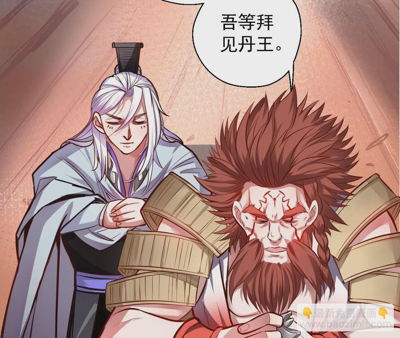 第17话  无法域！70