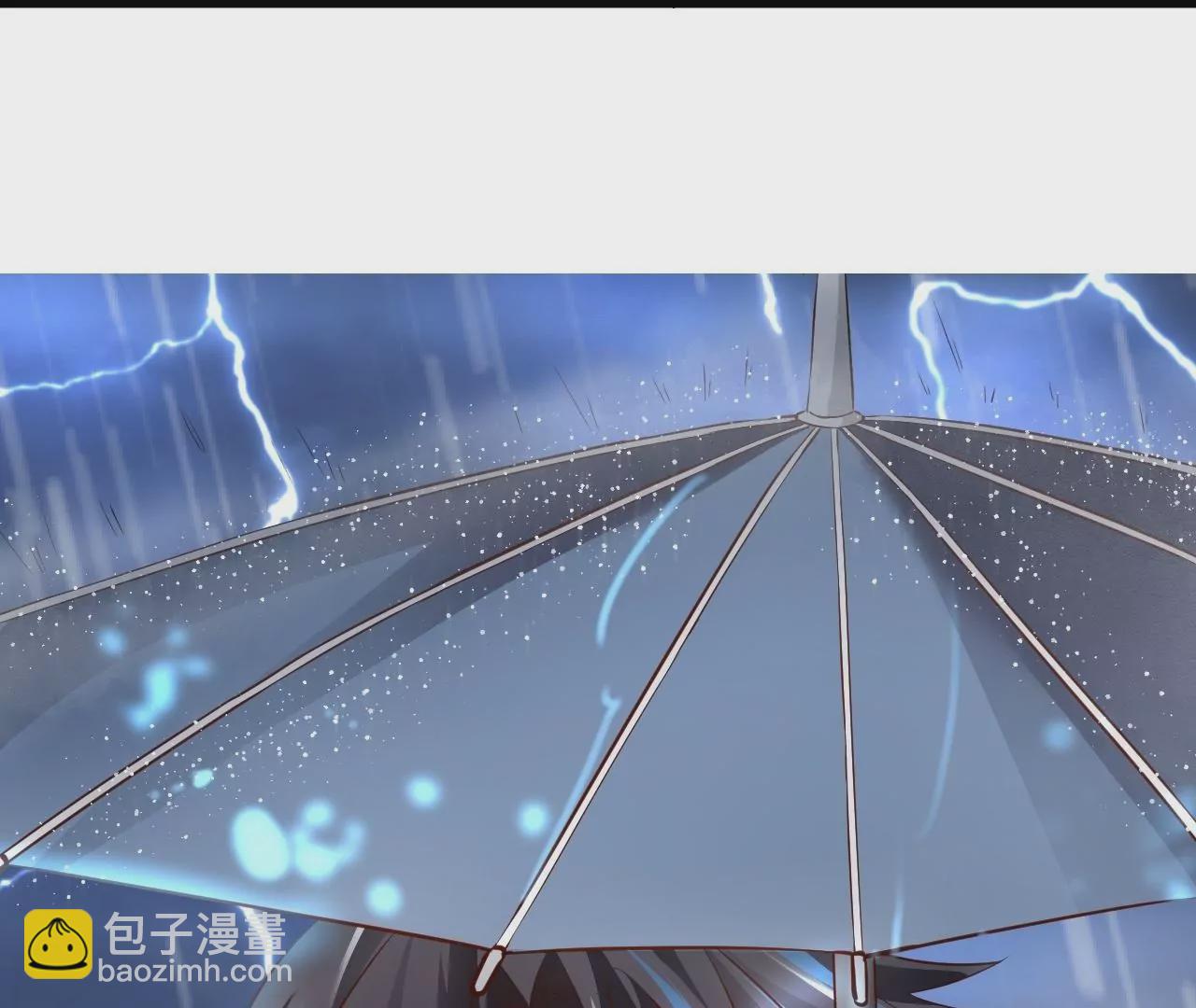 第17话  无法域！82