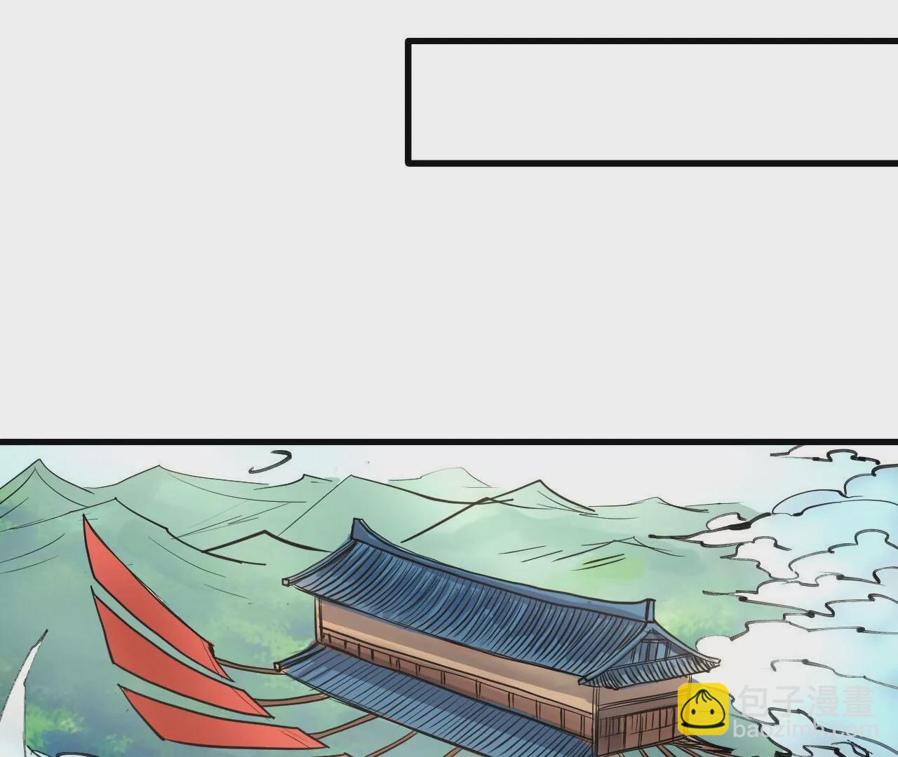 第18话  雅鲁阿保机20