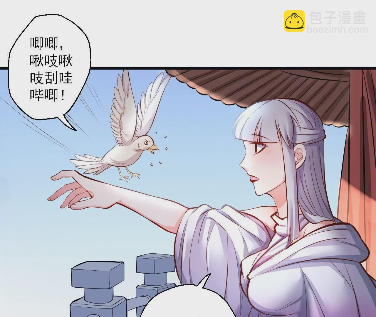 第18话  雅鲁阿保机3