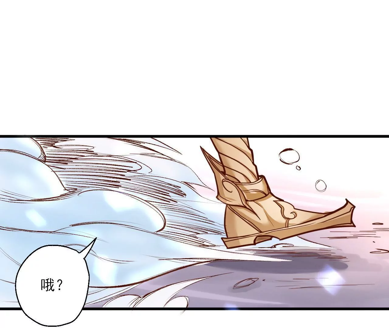 第18话  雅鲁阿保机34