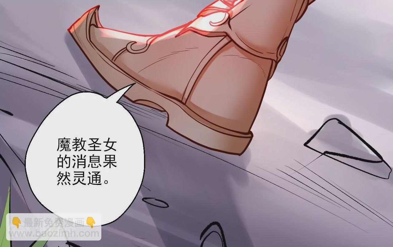 第18话  雅鲁阿保机61
