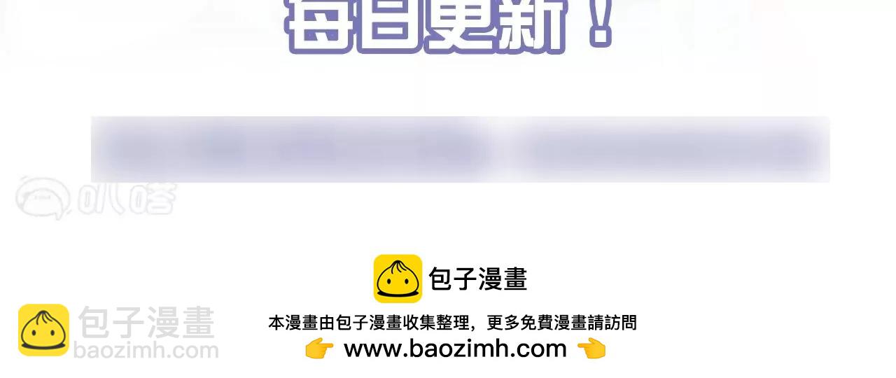 第18话  雅鲁阿保机71