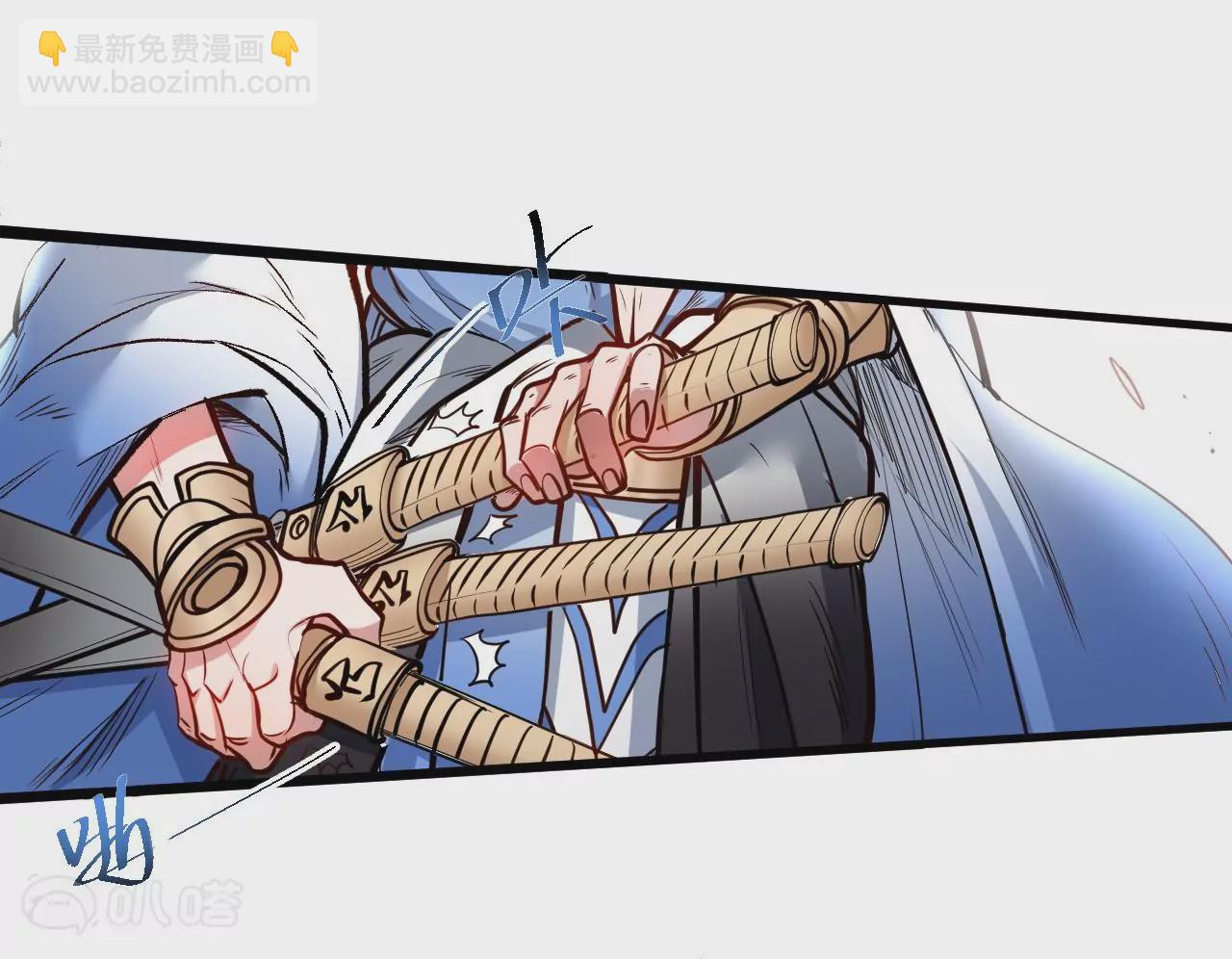 第19话  断海！2