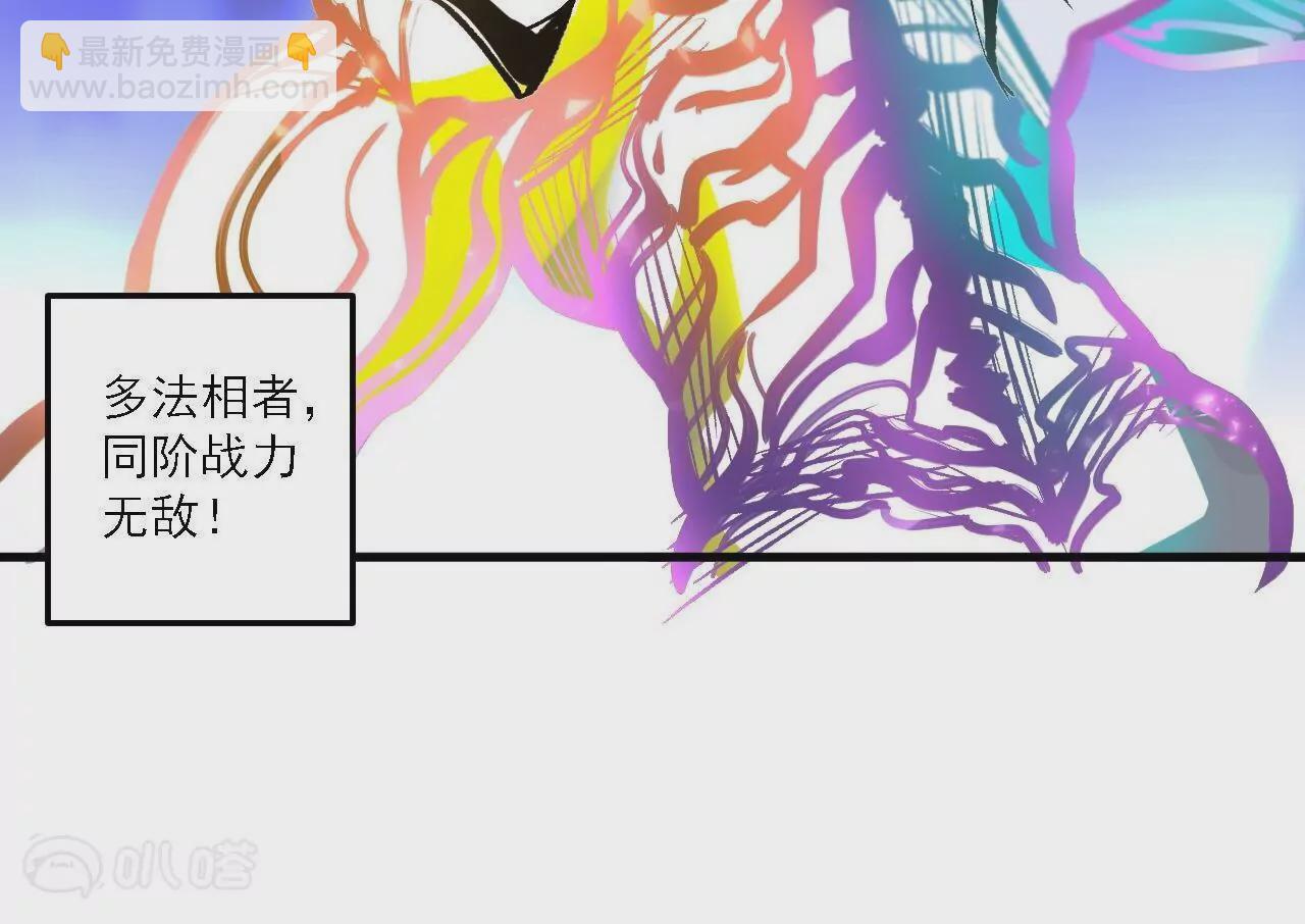 第19话  断海！24