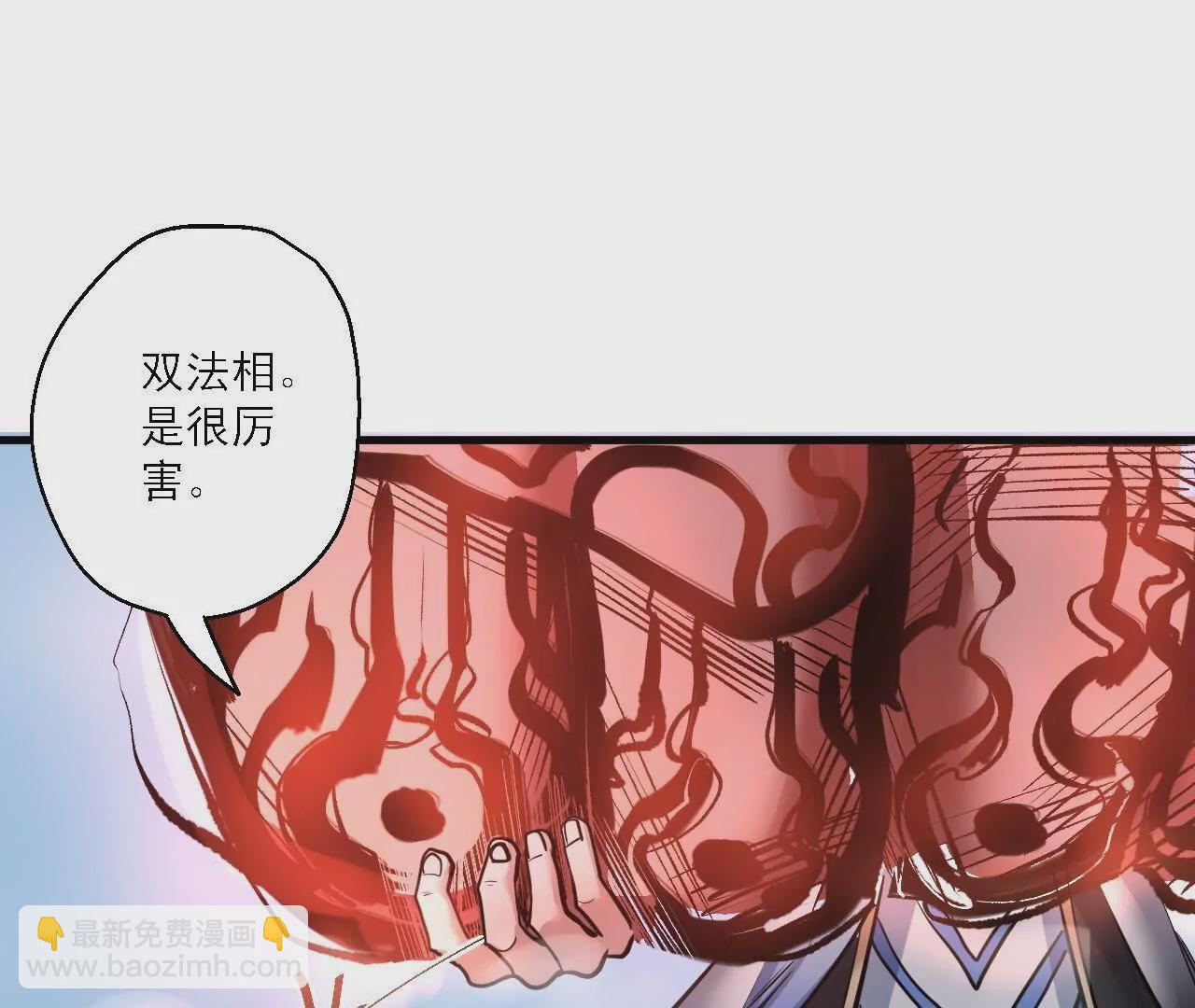 第19话  断海！25
