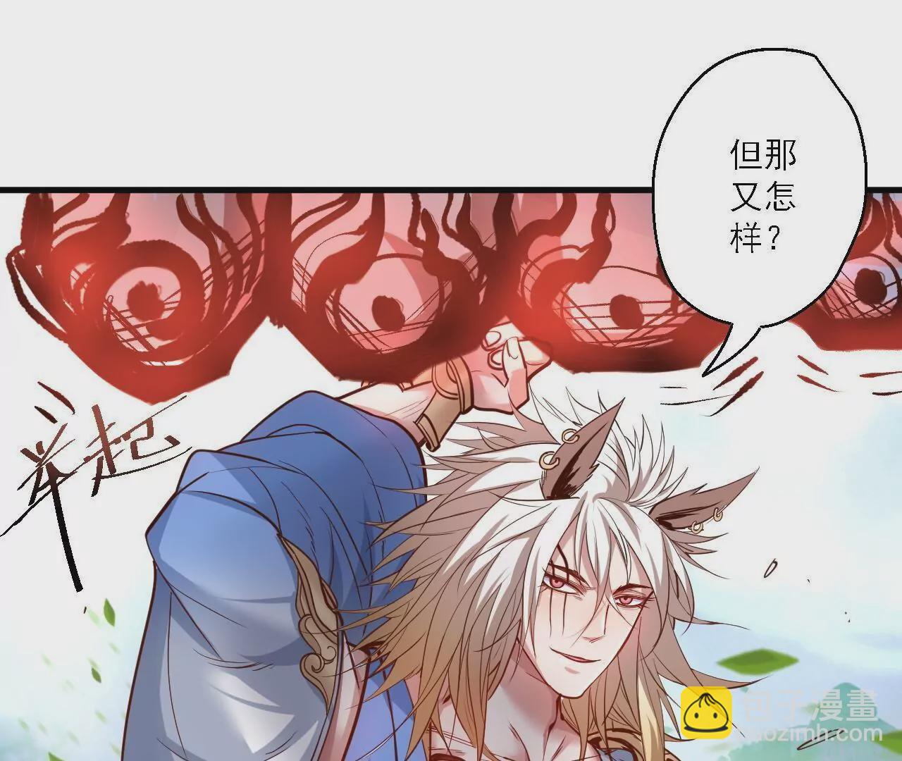 第19话  断海！27
