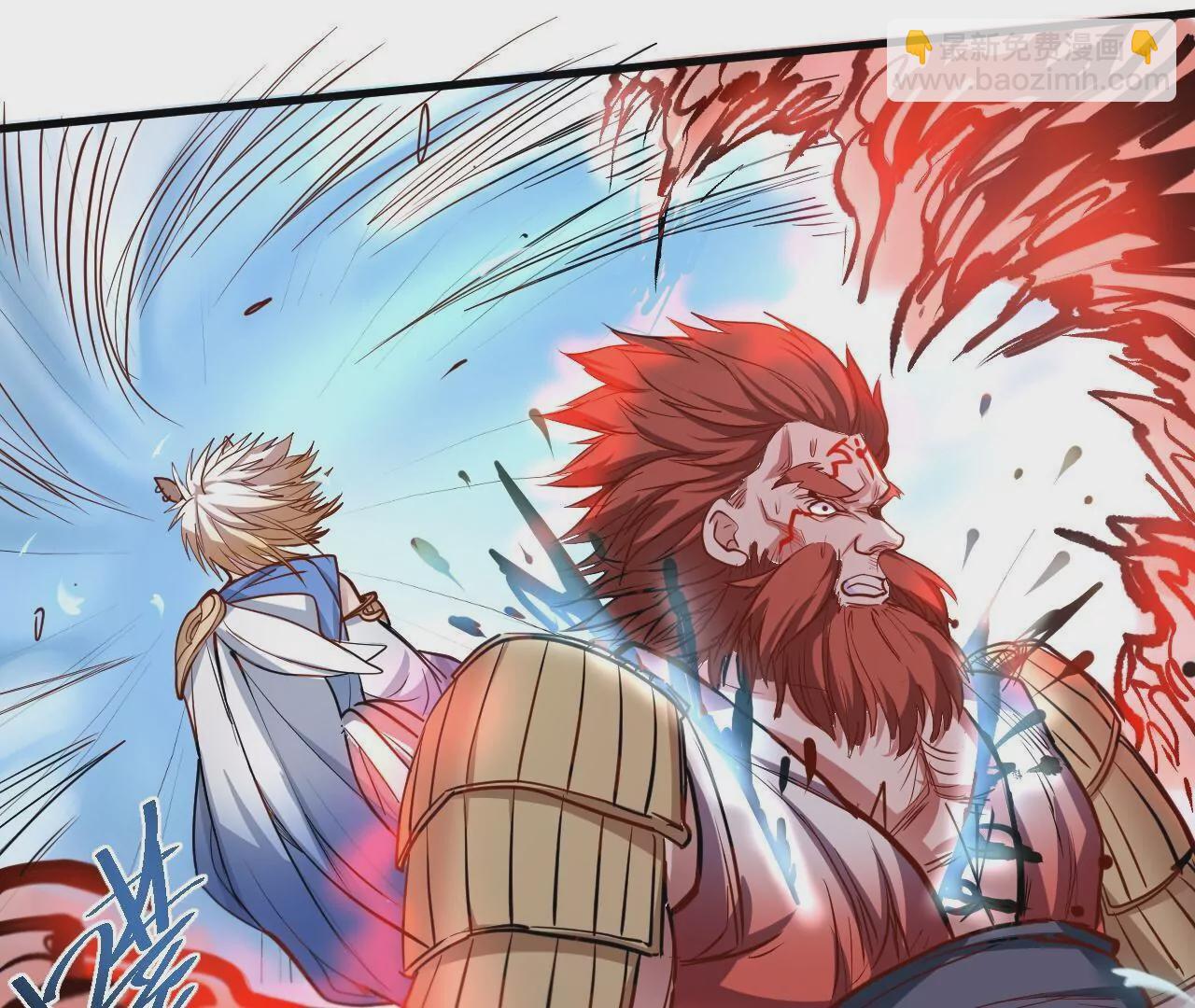 第19话  断海！3