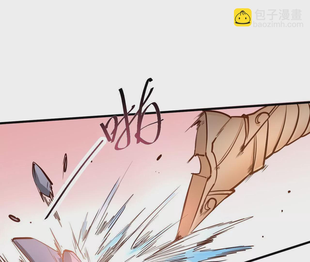 第19话  断海！37