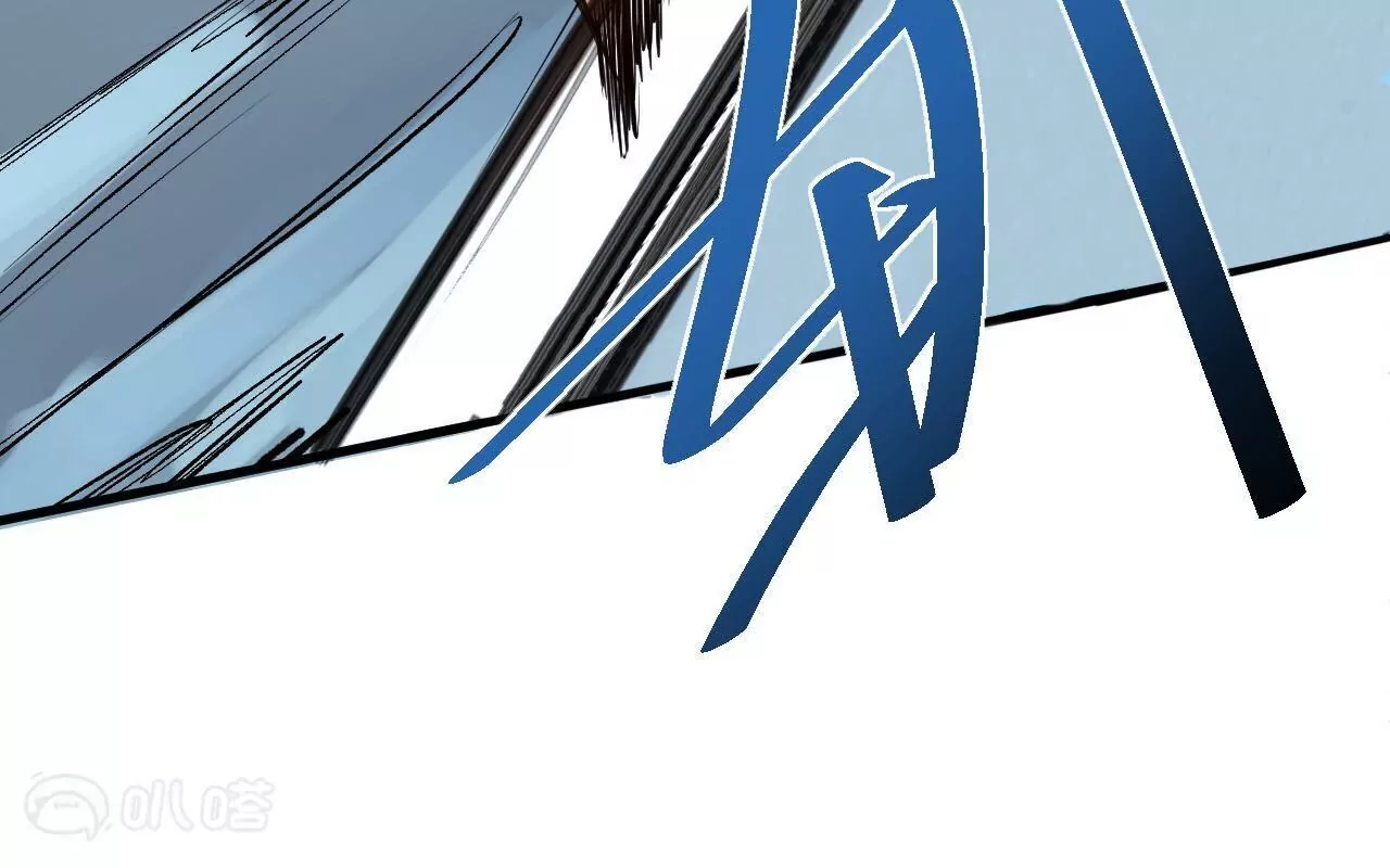 第19话  断海！41