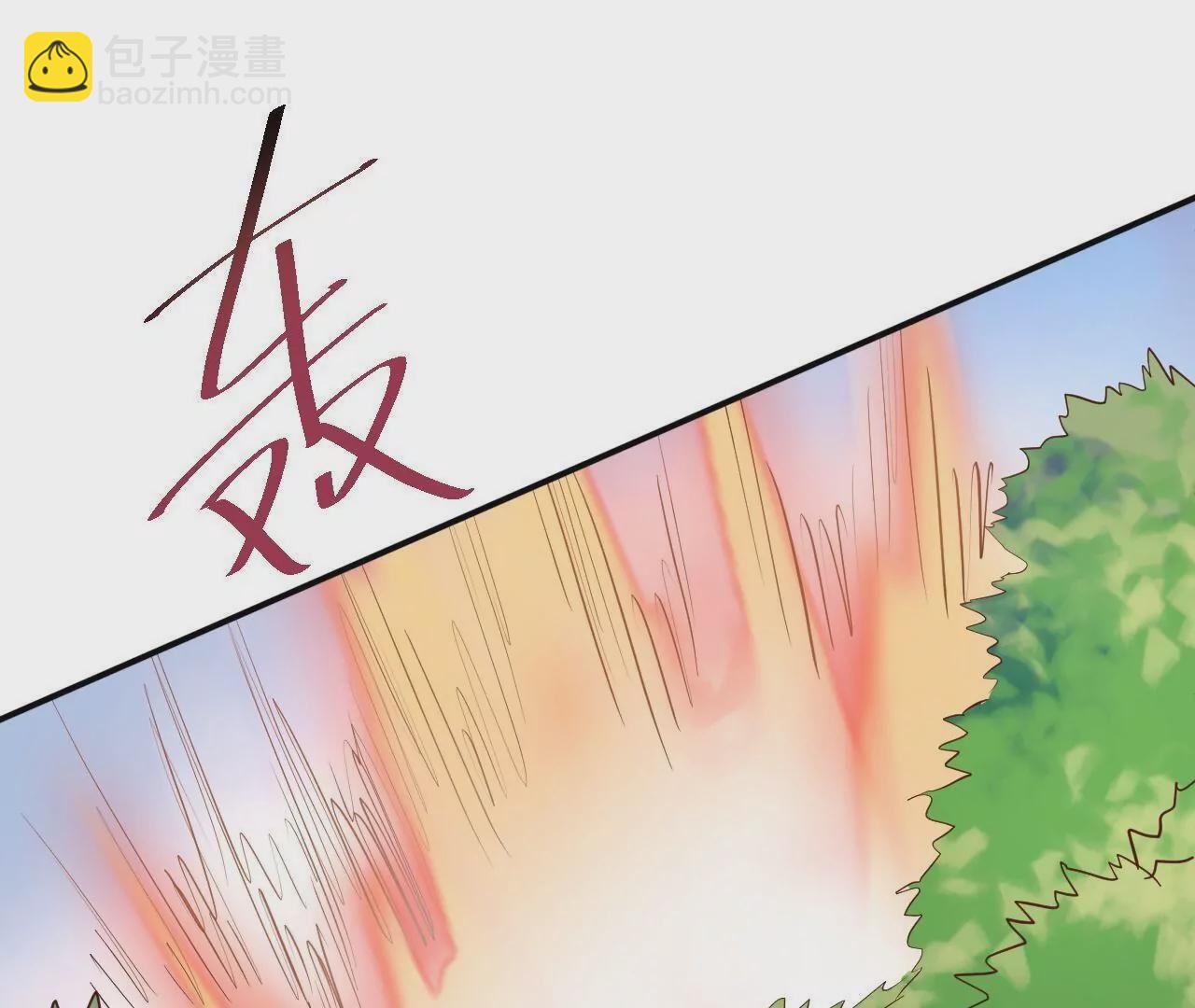 第19话  断海！42
