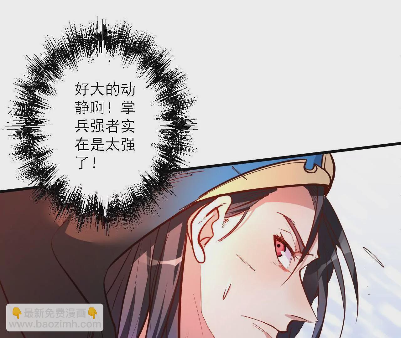 第19话  断海！44