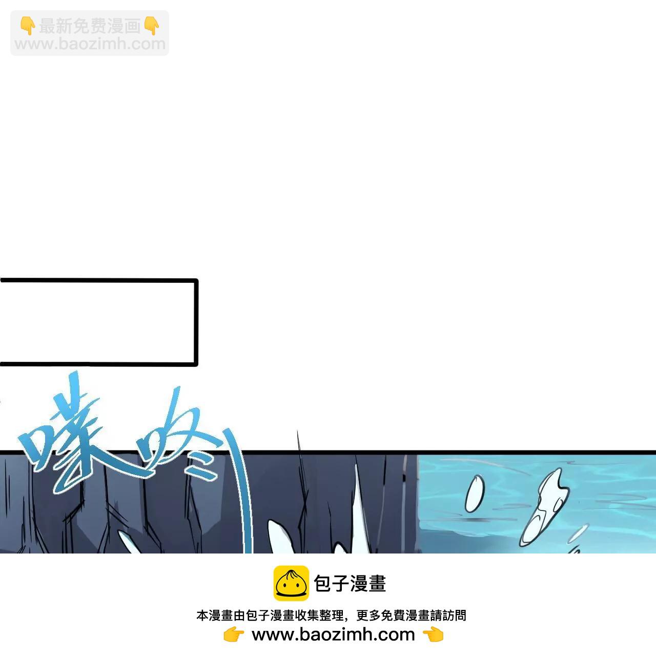 第19话  断海！53