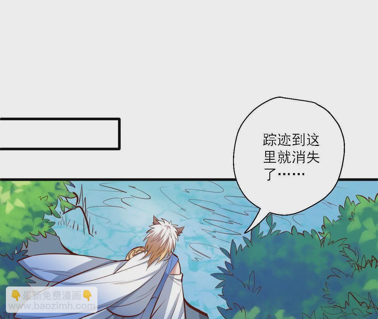 第19话  断海！58
