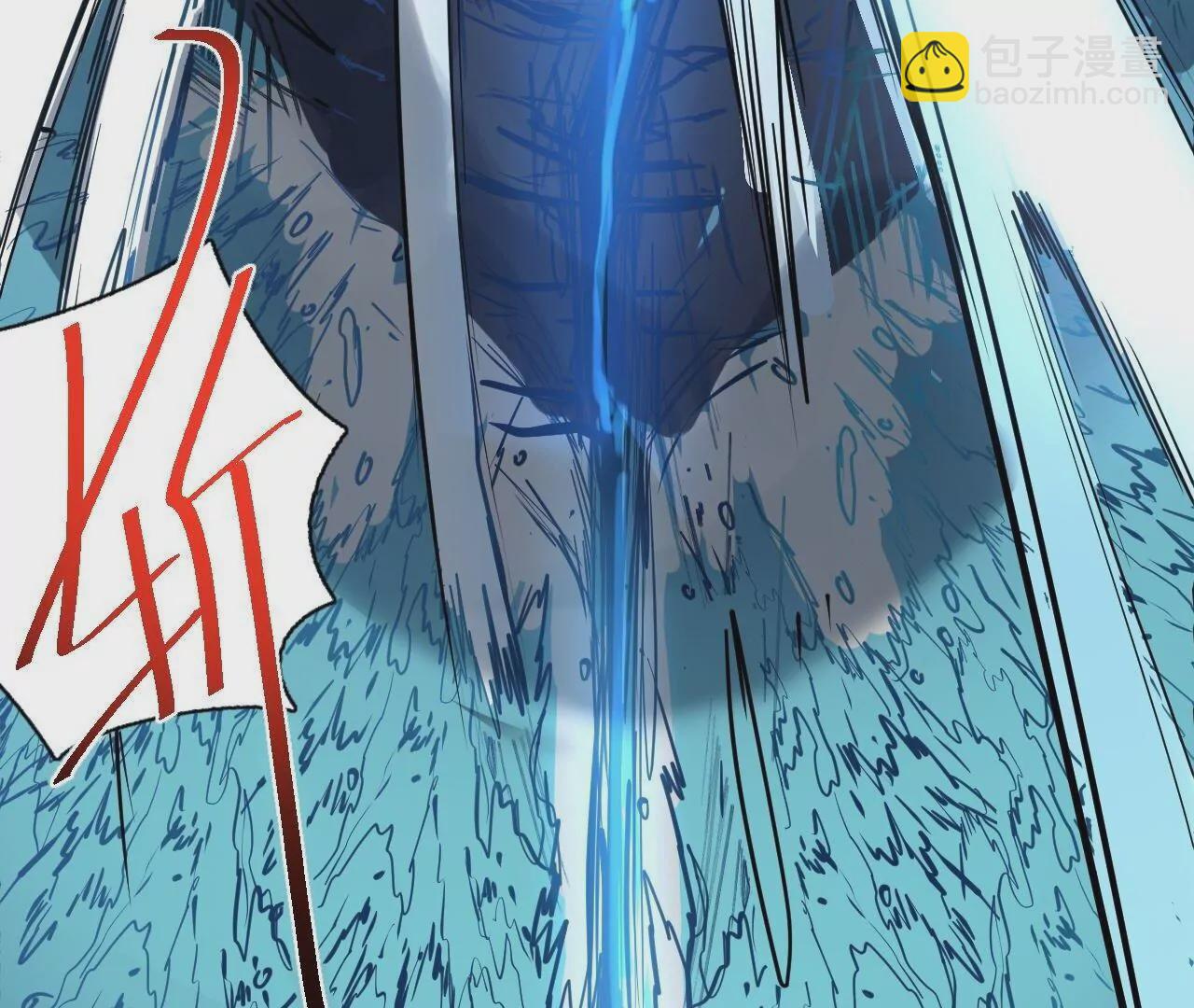 第19话  断海！73
