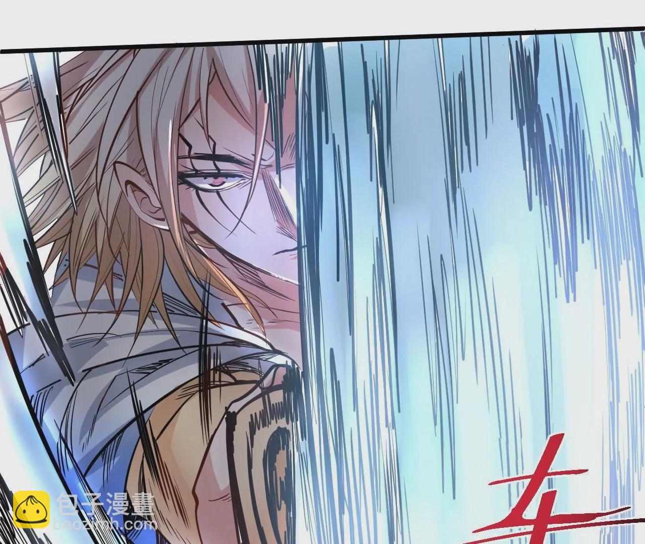 第19话  断海！75