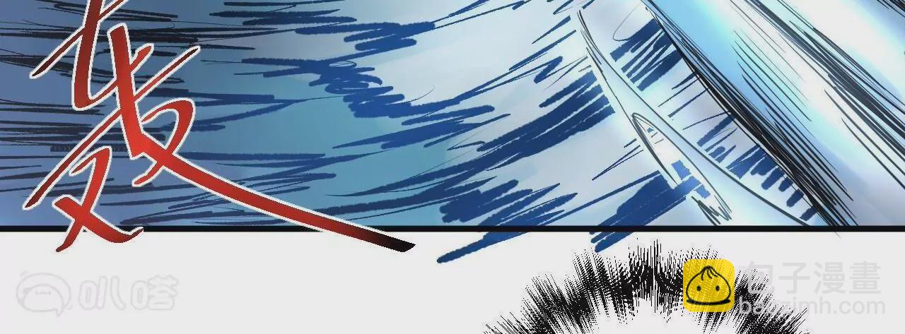 第19话  断海！78
