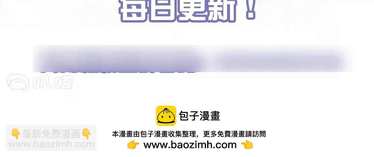 第19话  断海！87