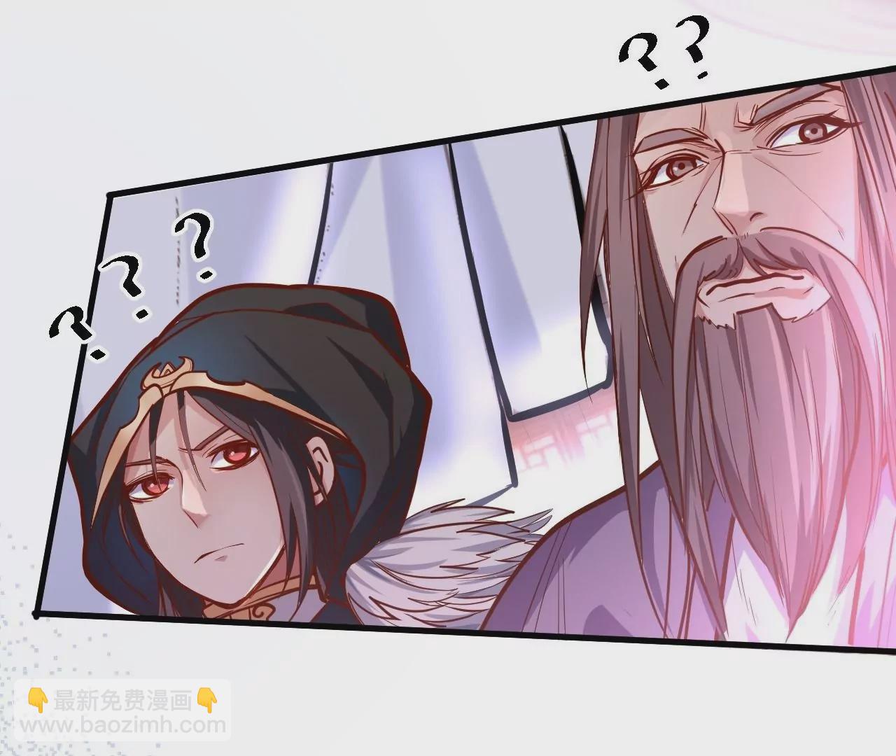 第27话  魔教圣女？38