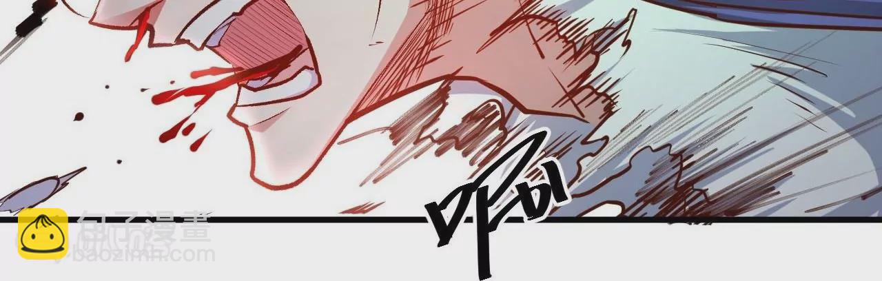 第32话  天王的实力！18