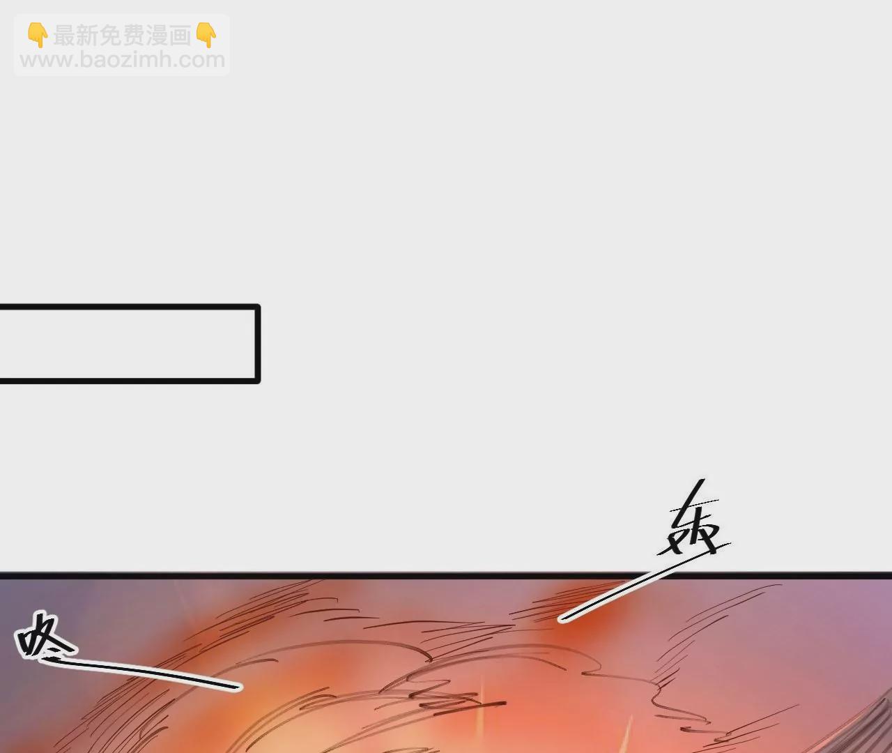 第32话  天王的实力！2