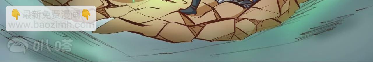 第32话  天王的实力！29